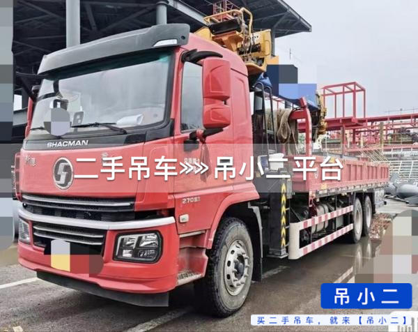 吊小二